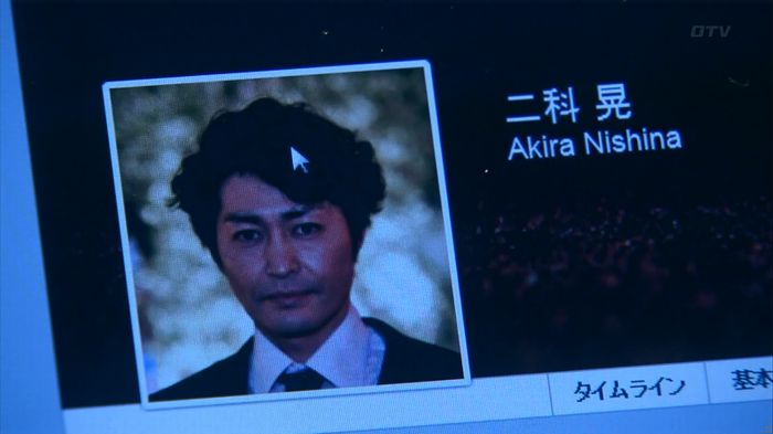 嘘の戦争 1話のキャプ62