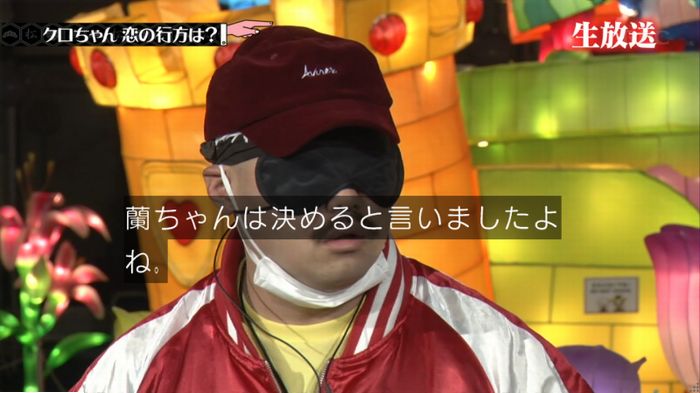 水ダウのキャプ282