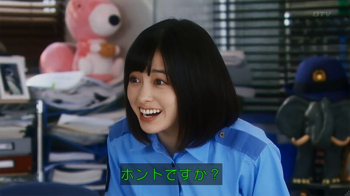 警視庁いきもの係 8話のキャプ848