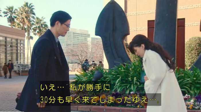 海月姫のキャプ128
