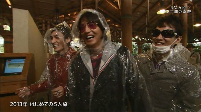 SMAP×SMAP最終回のキャプ104