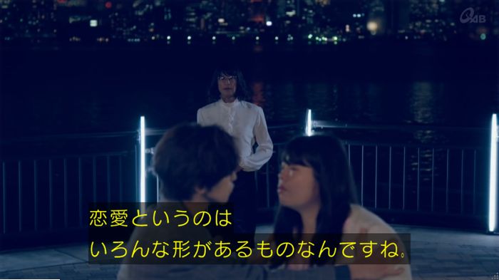 家政婦のミタゾノ 2話のキャプ615