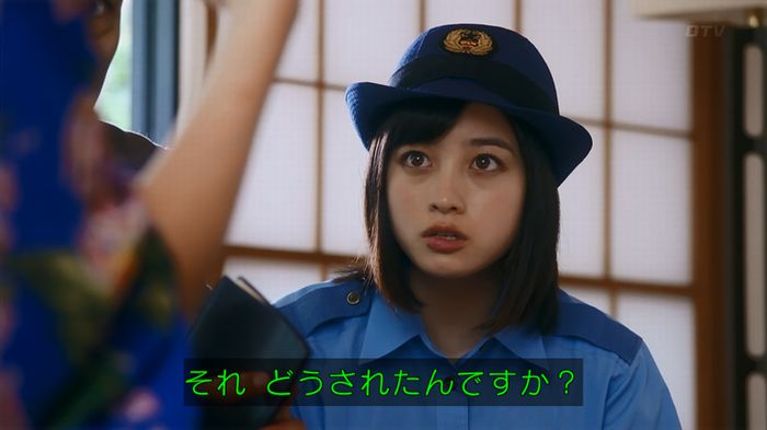 警視庁いきもの係 8話のキャプ474