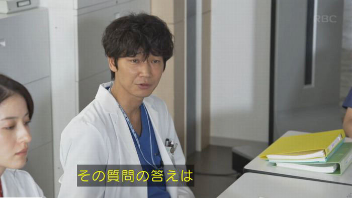 コウノドリ10話のキャプ542
