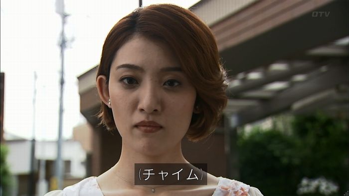 ウツボカズラの夢4話のキャプ464