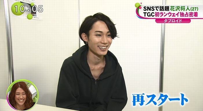 ノンストップのキャプ36