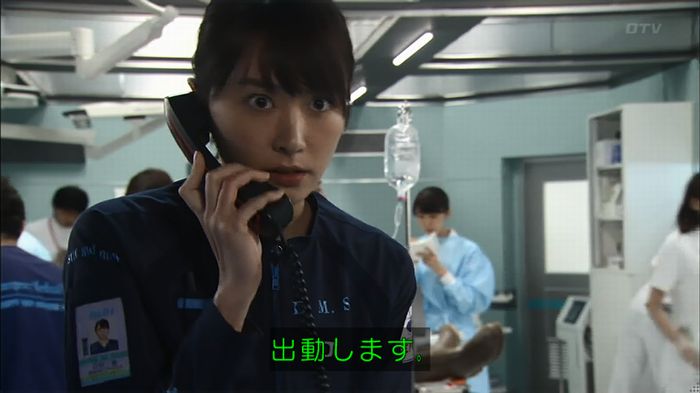 コードブルー3話のキャプ128