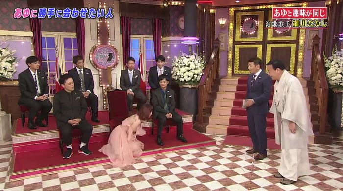 しゃべくり007のキャプ236