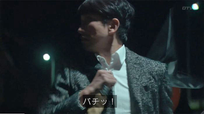 明日の約束のキャプ207