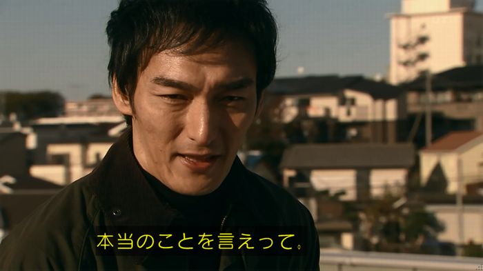 嘘の戦争のキャプ723