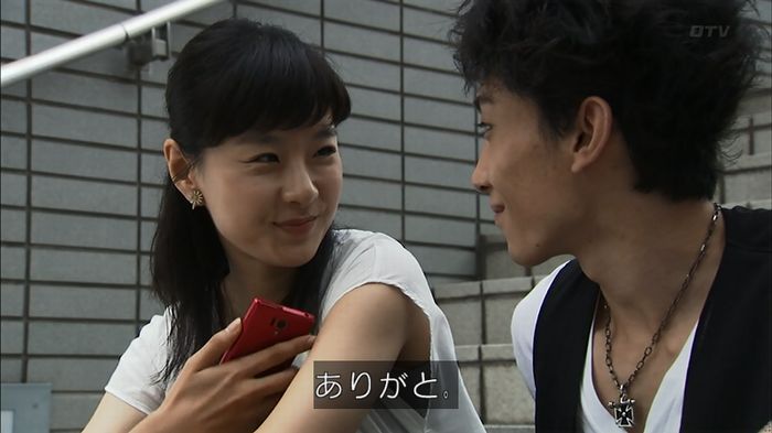 ウツボカズラの夢4話のキャプ261