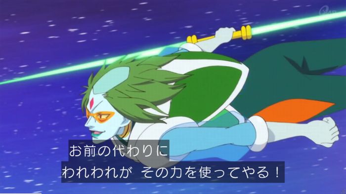 トゥインクルプリキュアのキャプ62