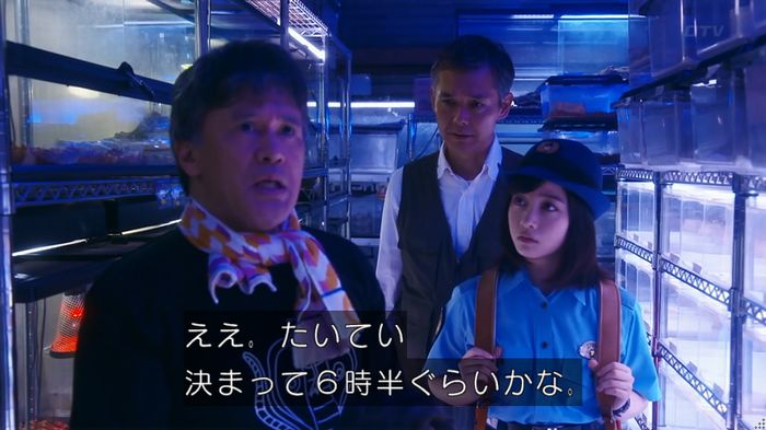 いきもの係 3話のキャプ559