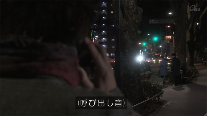 奪い愛 3話のキャプ631