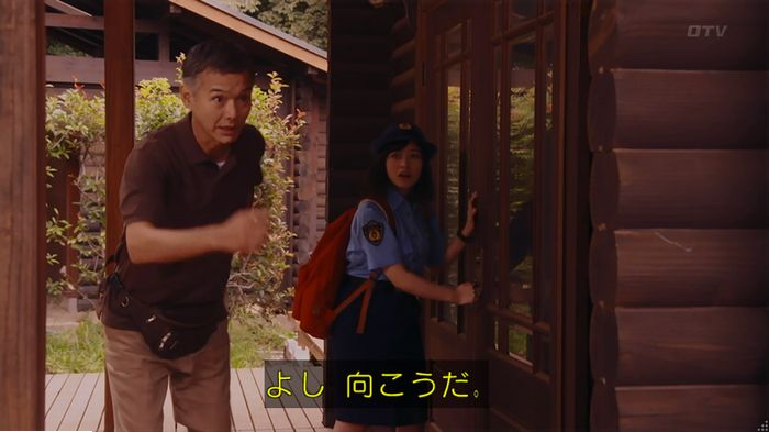 警視庁いきもの係 9話のキャプ324