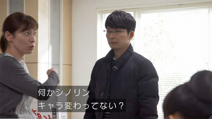 コウノドリ最終回のキャプ172