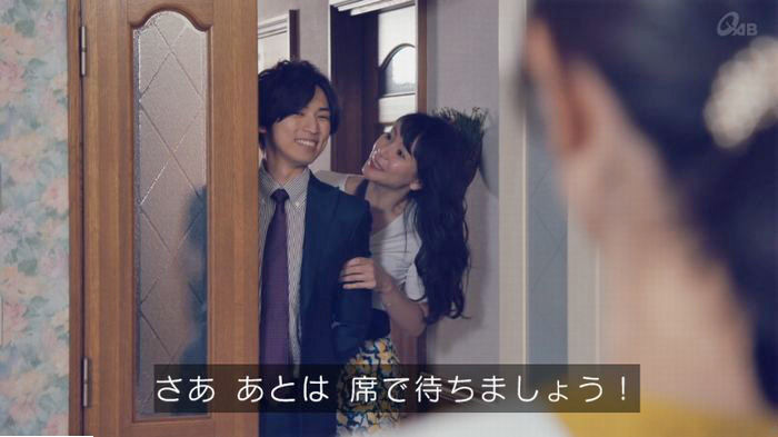 家政婦のミタゾノ 2話のキャプ330