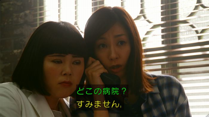 人は見た目が100パーセントのキャプ70