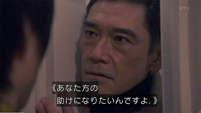FINALCUTのキャプ399