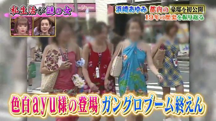 今夜くらべてみましたのキャプ156
