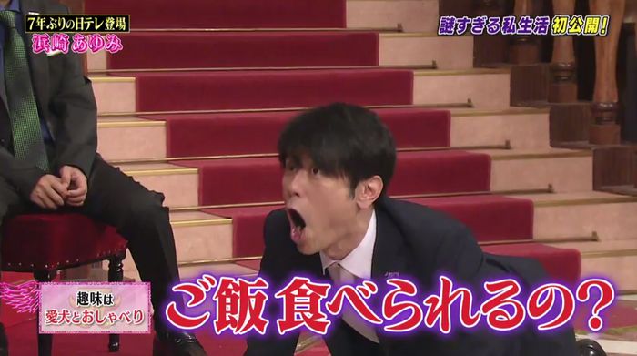しゃべくり007のキャプ163