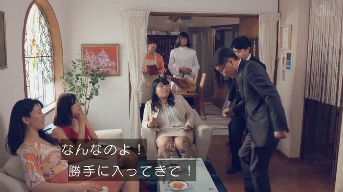 家政婦のミタゾノ 2話のキャプ649