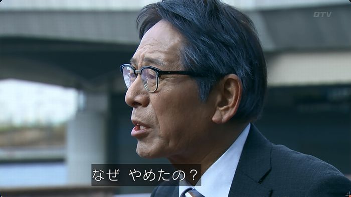 嘘の戦争のキャプ482