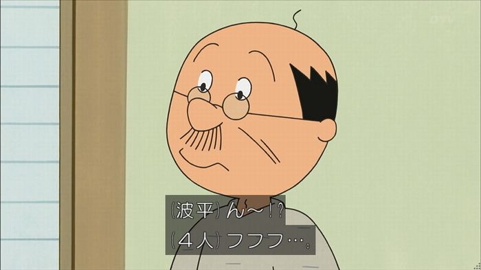 サザエさん堀川君のキャプ127