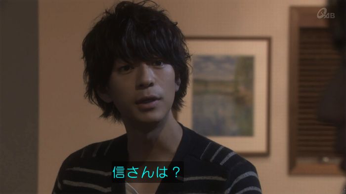奪い愛 4話のキャプ359