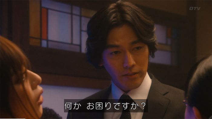海月姫のキャプ557