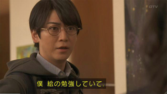 FINALCUTのキャプ205
