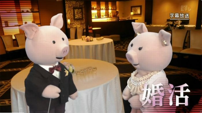 ねほりんぱほりんのキャプ1