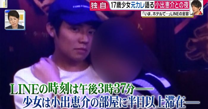 グッディのキャプ8