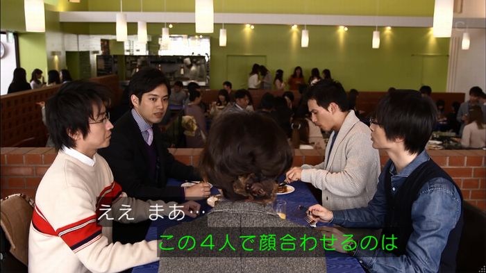 リバース 1話のキャプ315