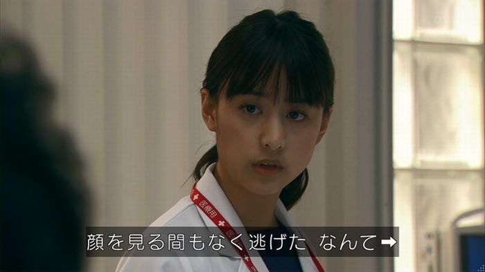 嘘の戦争のキャプ539