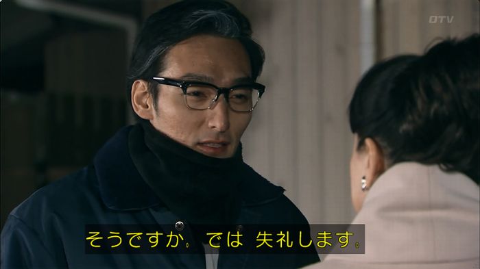 嘘の戦争のキャプ415