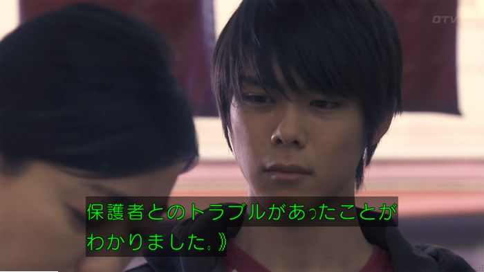 FINALCUTのキャプ83