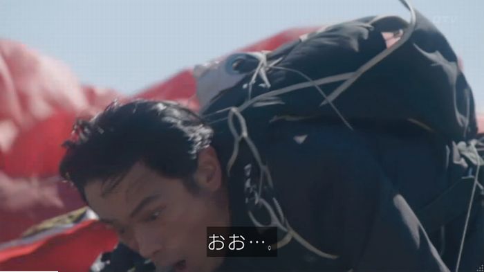 コンフィデンスマンJP 1話のキャプ370