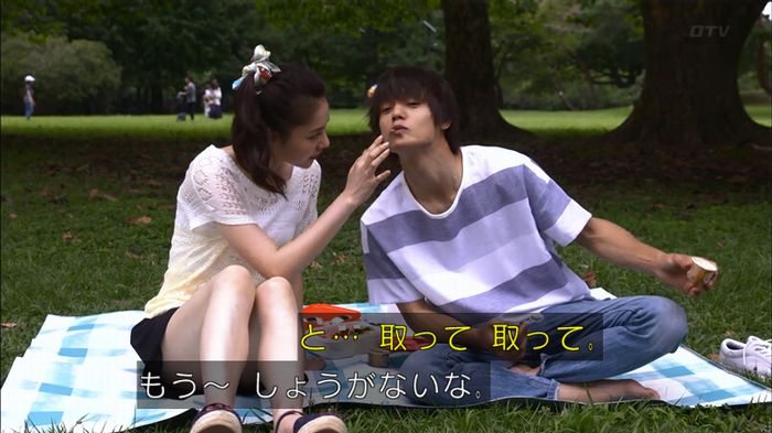僕たちがやりましたのキャプ497