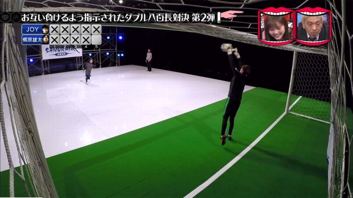 水曜日のダウンタウンのキャプ185