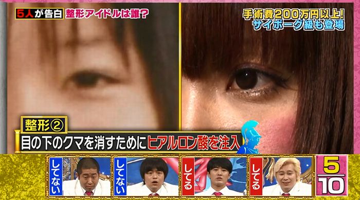 良かれと思ってのキャプ59
