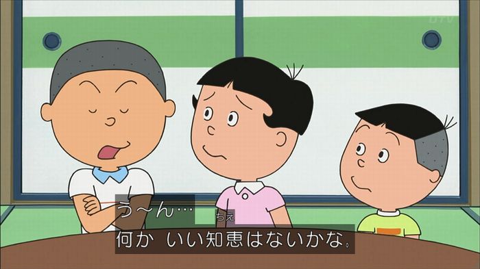 サザエさん堀川君のキャプ53