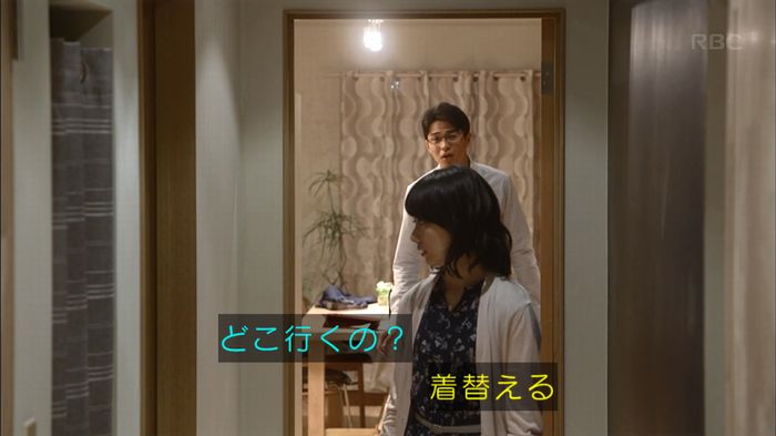 あなそれキャプ360