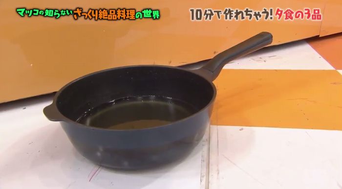 マツコの知らない世界のキャプ27