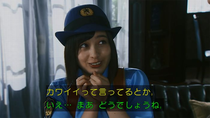 警視庁いきもの係 8話のキャプ199
