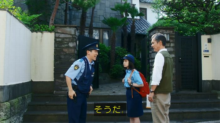 警視庁いきもの係 8話のキャプ155