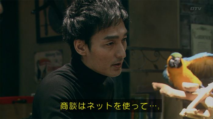 嘘の戦争 1話のキャプ164