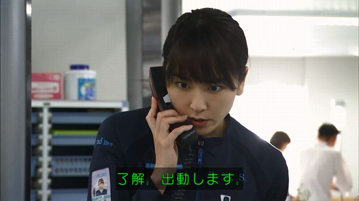 コード・ブルーのキャプ282