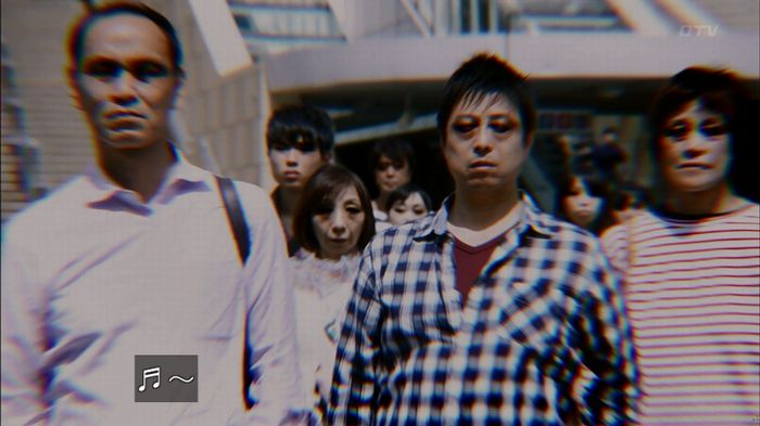 僕たちがやりましたのキャプ24