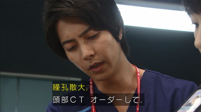 コード・ブルー5話のキャプ150